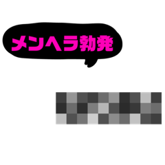 [LINEスタンプ] カラフル日常言葉特集.‎˖٭*
