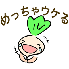 [LINEスタンプ] 関西弁 かぶ主爽快