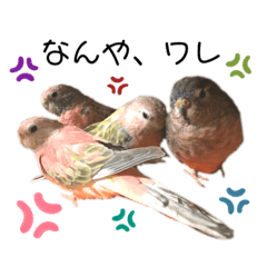 [LINEスタンプ] ザ・ピートルズ④