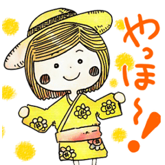 [LINEスタンプ] 夏だよ！ぼうしちゃん！