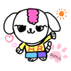 [LINEスタンプ] HRch