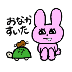 [LINEスタンプ] ポップラビ＆かめ(Pop rabbit and turtle)