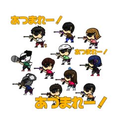 [LINEスタンプ] パンダ軍