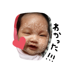 [LINEスタンプ] RiRi♥♡