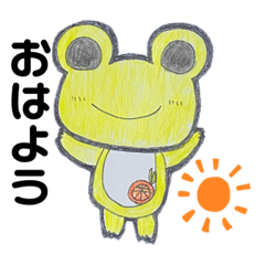 [LINEスタンプ] kero★kero☆Family1＆2