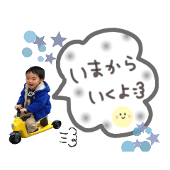 [LINEスタンプ] 兄妹スタンプ ❤︎ /
