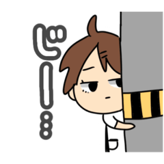 [LINEスタンプ] クセの強いストレッチラフィネセラピスト