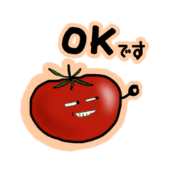 [LINEスタンプ] おいしいもの達。2