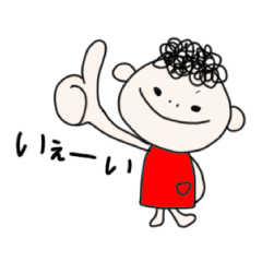 [LINEスタンプ] トリッコ 其の2