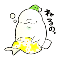 [LINEスタンプ] おばけとイルカのはざま。ベルーガたち