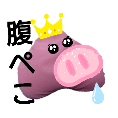 [LINEスタンプ] 癒しのクッション達