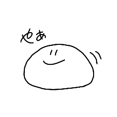 [LINEスタンプ] もちキャサリン2