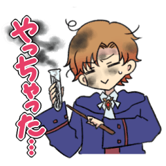 [LINEスタンプ] 魔法学校の生徒と先生