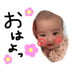 [LINEスタンプ] すーちゃんスタンプ☆