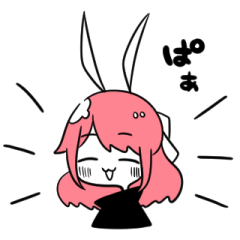 [LINEスタンプ] うさ耳少女の画像（メイン）