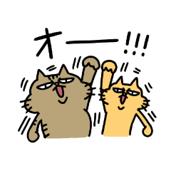 [LINEスタンプ] キジ猫 ひめ太と 茶トラの ちょむ太