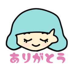 [LINEスタンプ] 日常カラフルSasa【あ・か行】