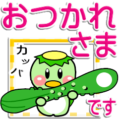 [LINEスタンプ] スイートスタンプ16（窓辺からの夏）