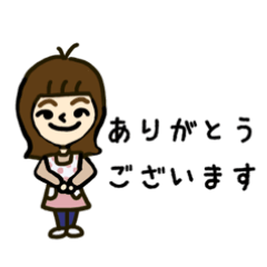 [LINEスタンプ] 幼稚園の先生の挨拶