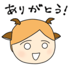 [LINEスタンプ] しかこちゃん