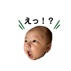 [LINEスタンプ] 周スタンプ②