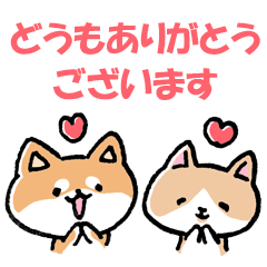 [LINEスタンプ] Hana ＆ Michael