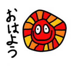[LINEスタンプ] 謎のヤバみスタンプ