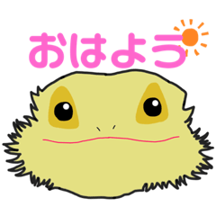 [LINEスタンプ] トカゲちゃんのフィーリングツアー