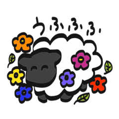 [LINEスタンプ] 赤ちゃんひつじのゆるスタンプ2