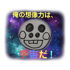 [LINEスタンプ] 意外と使えるjtuスタンプ