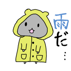 [LINEスタンプ] ねずみのこいしの日常