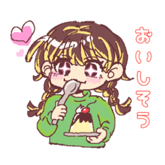 [LINEスタンプ] 三つ編み食いしん坊ちゃん