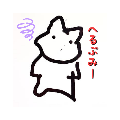 [LINEスタンプ] 英語できますけどなにか？