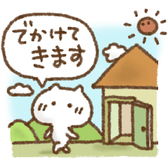 [LINEスタンプ] トークの始まりから終わりまで(再販)