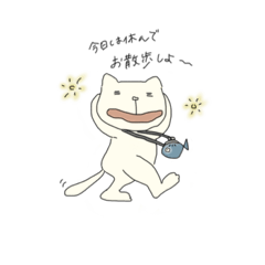 [LINEスタンプ] ニートな猫