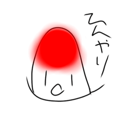 [LINEスタンプ] ひんやり夏のピヨスタンプ第一弾