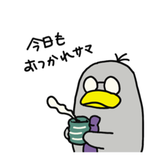 [LINEスタンプ] はた楽みんなに仕事で使えるスタンプ②