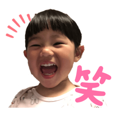 [LINEスタンプ] 希美ちゃんスタンプ