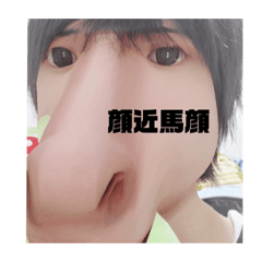 [LINEスタンプ] のびのびGirl