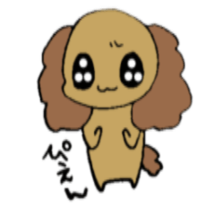 [LINEスタンプ] 犬と坊ちゃんのゆるい日常スタンプ