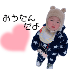 [LINEスタンプ] 汰郎やで