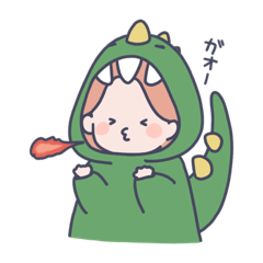 [LINEスタンプ] ベネの恐竜スタンプ✨