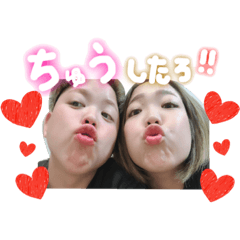 [LINEスタンプ] あちととすたんぷ