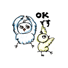 [LINEスタンプ] 敬語とりっこ