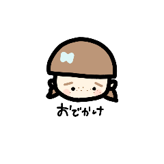 [LINEスタンプ] そばかすふれんど