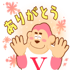 [LINEスタンプ] エール薬局 エルゴくんスタンプ