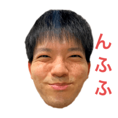 [LINEスタンプ] ゆーいちのすたんぷ