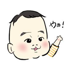 [LINEスタンプ] ぼくのスタンプ｛普段使い