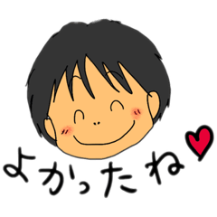 [LINEスタンプ] emikkoスタンプ20210624