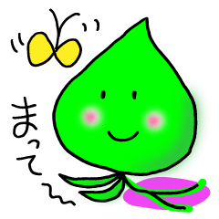 [LINEスタンプ] ゆるゆるピッキオ